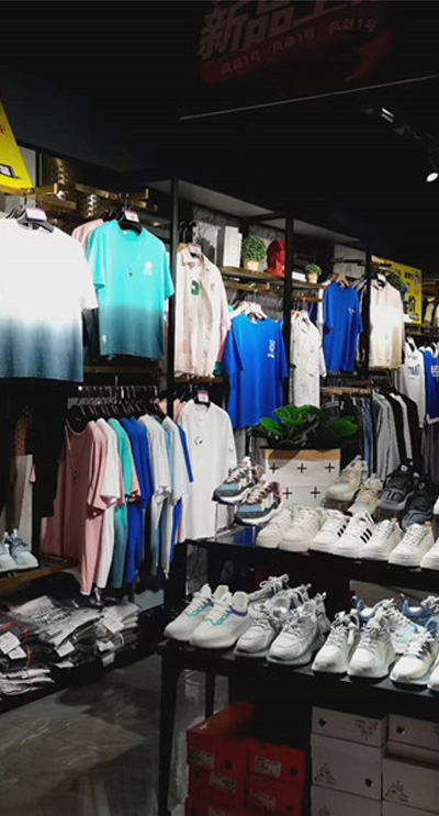 金客来鞋服广场